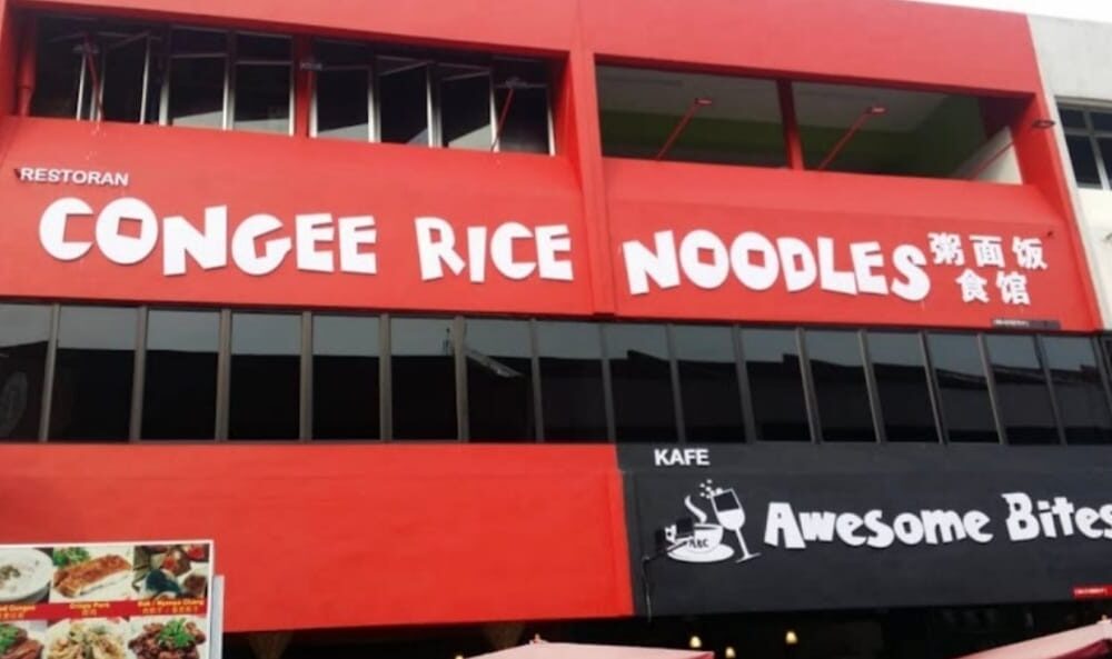 WhatsApp Image 2021-11-29 at 9.12.38 AM